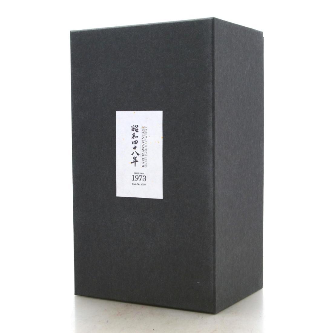 Karuizawa 1973 The Golden Age of Showa