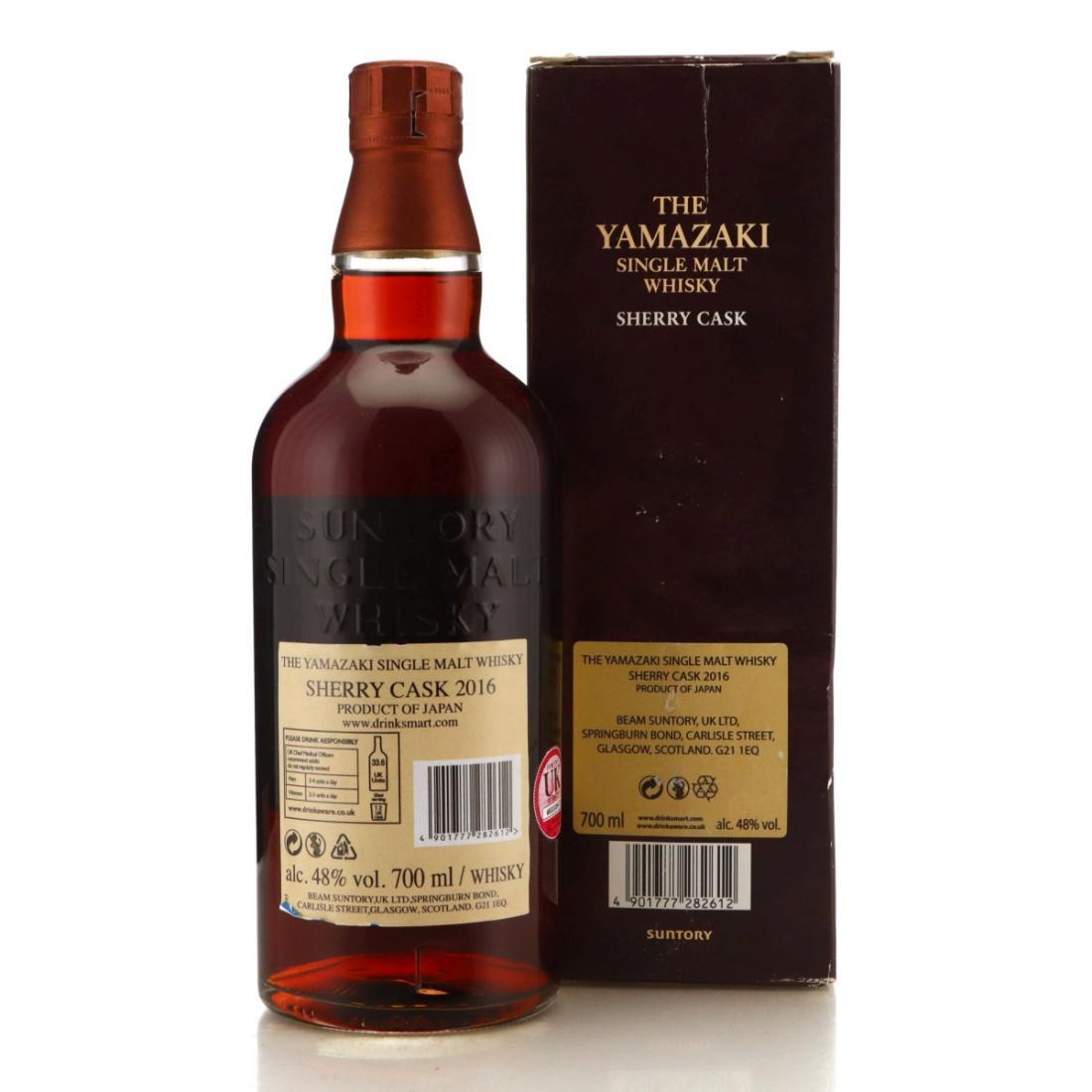 Yamazaki Sherry Cask 2016 Edition