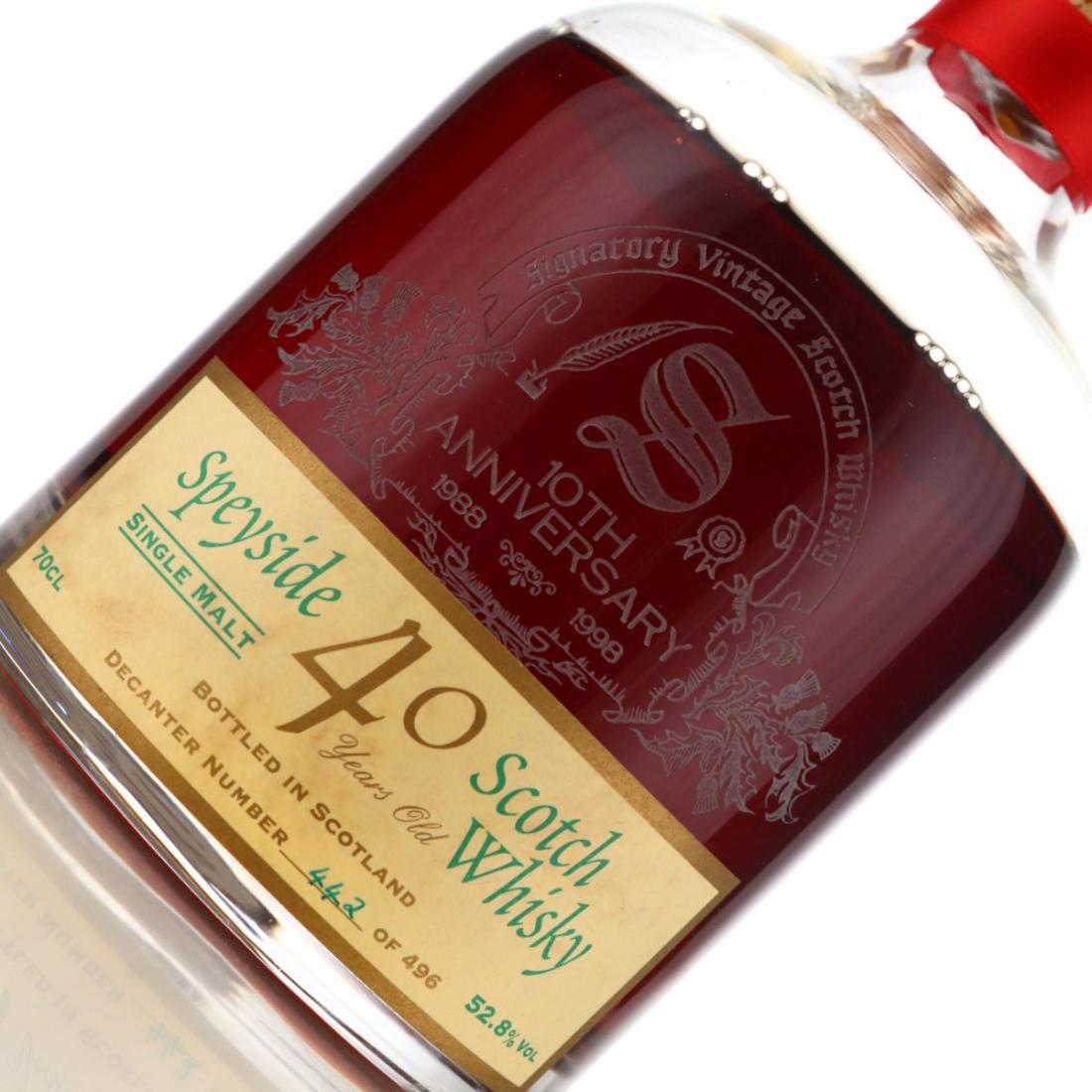 Glenfarclas 1958 40 Year Old Decanter - Signatory Vintage 10th Anniversary