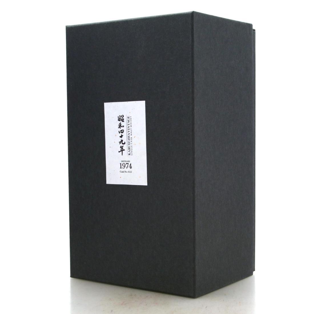 Karuizawa 1974 The Golden Age of Showa