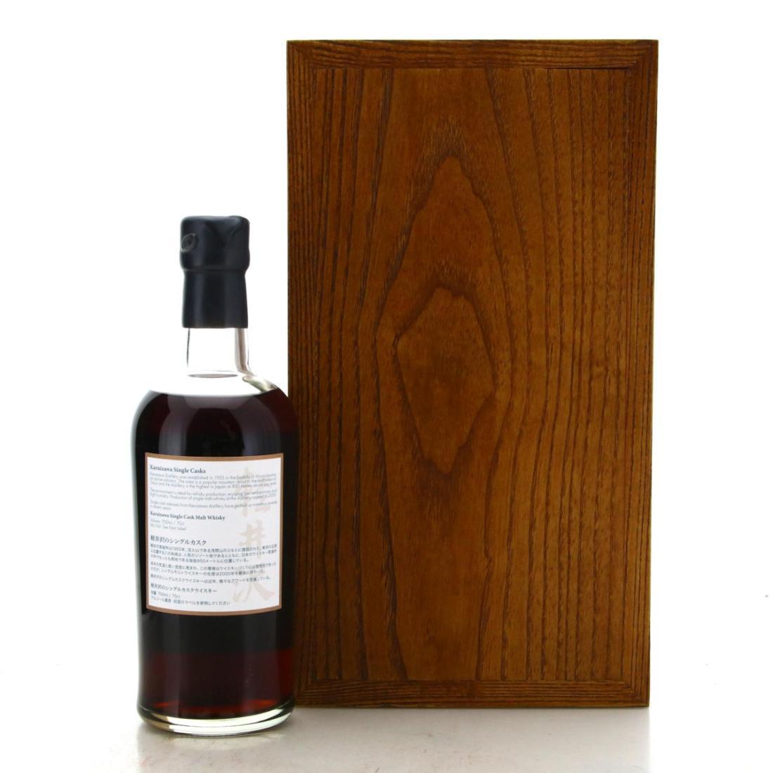 Karuizawa 1974 The Golden Age of Showa