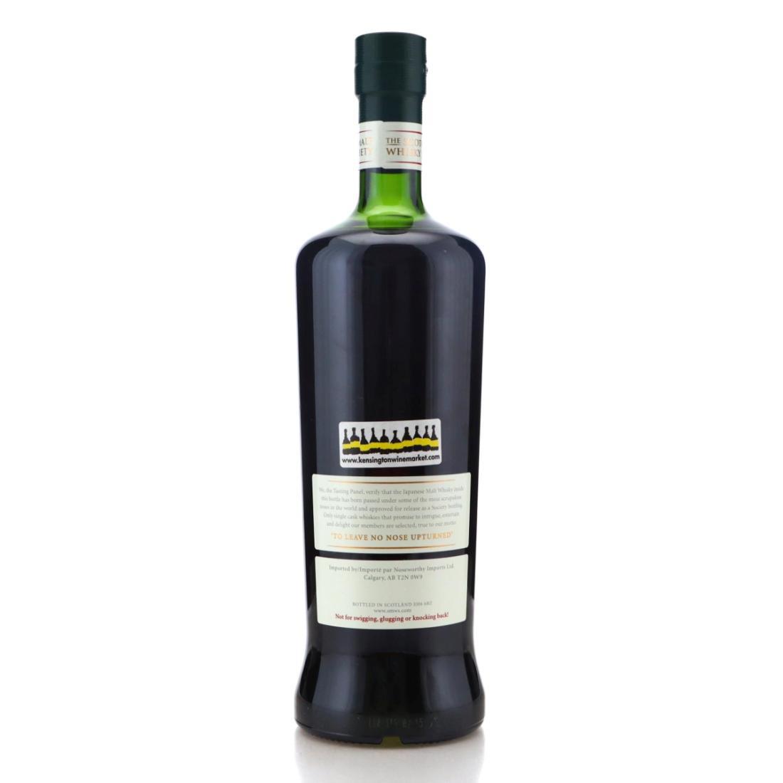 Hakushu 1999 SMWS 14 Year Old 120.7 - Sweet, Fragrant and Satisfying