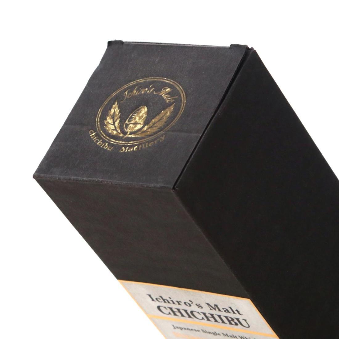 Chichibu 2009 Chibidaru