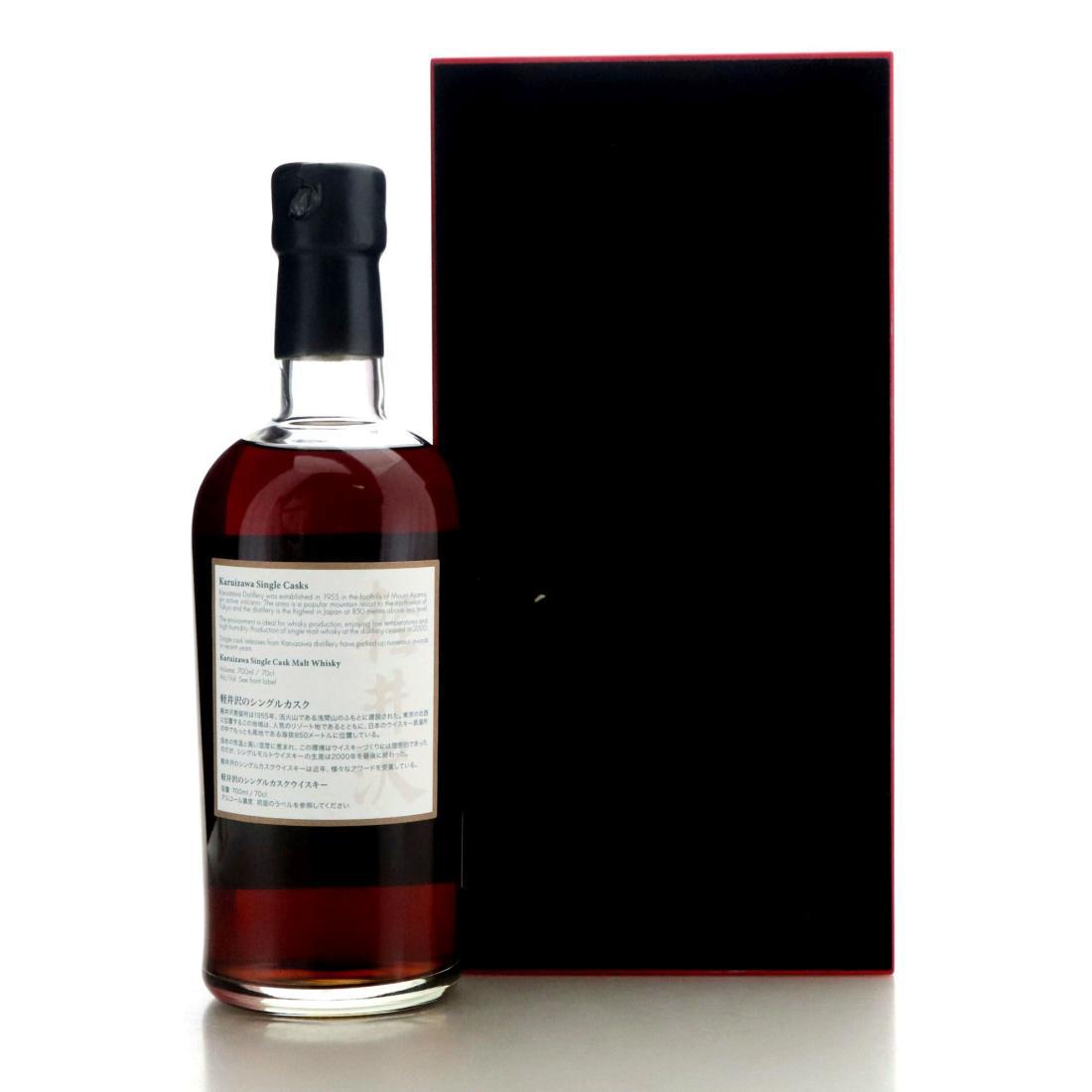 Karuizawa 1981 Splendid Age 35 Year Old