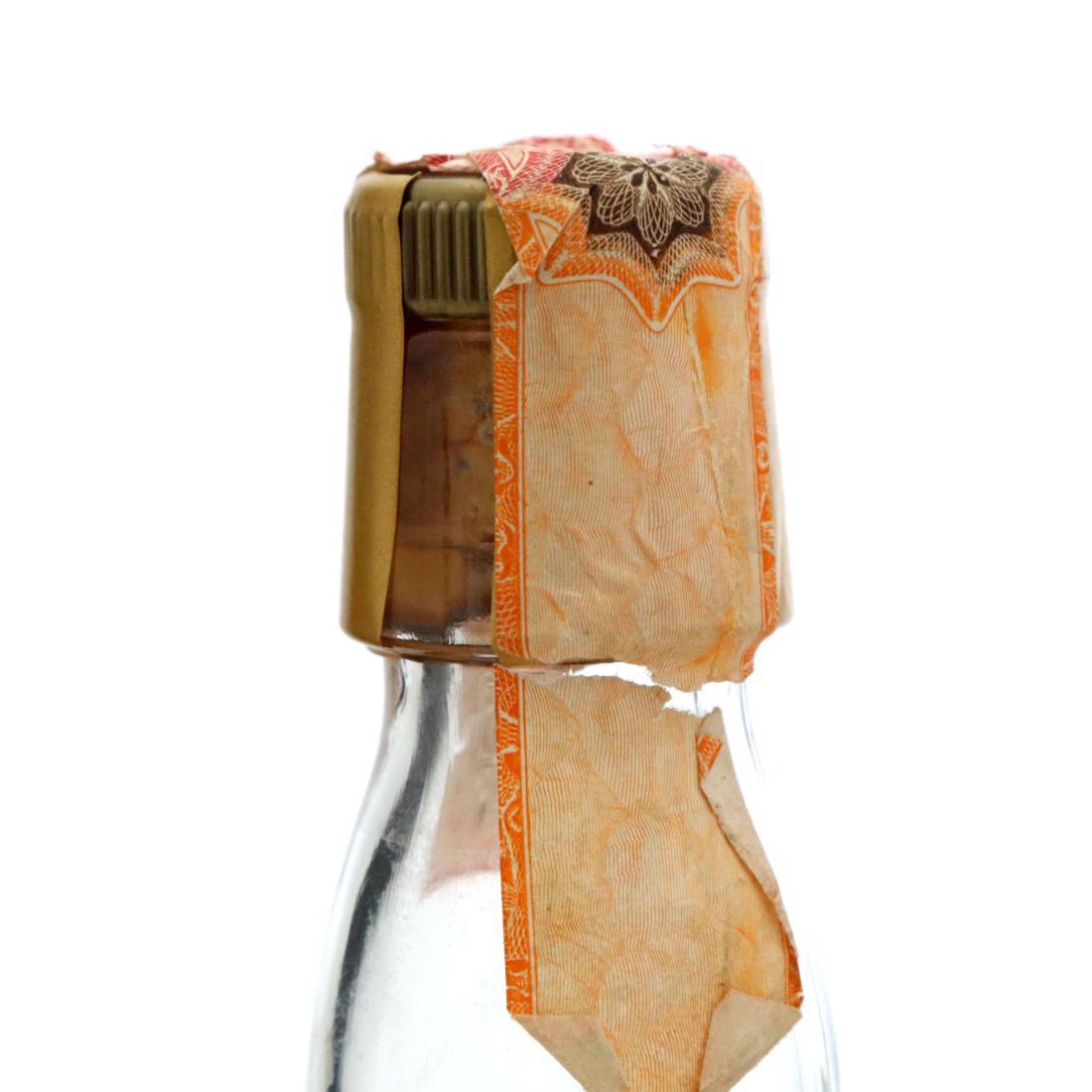 Bowmore 1964 The Birds