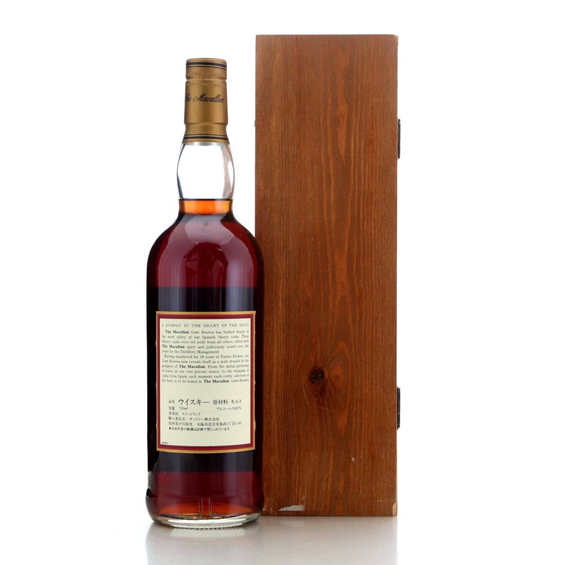 Macallan 1980 Gran Reserva 18 Year Old