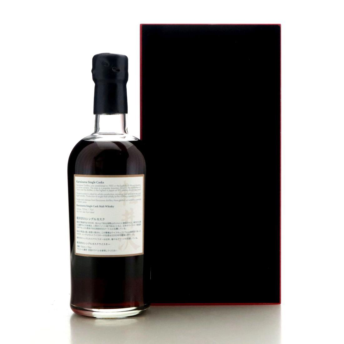 Karuizawa 1981 Splendid Age 35 Year Old