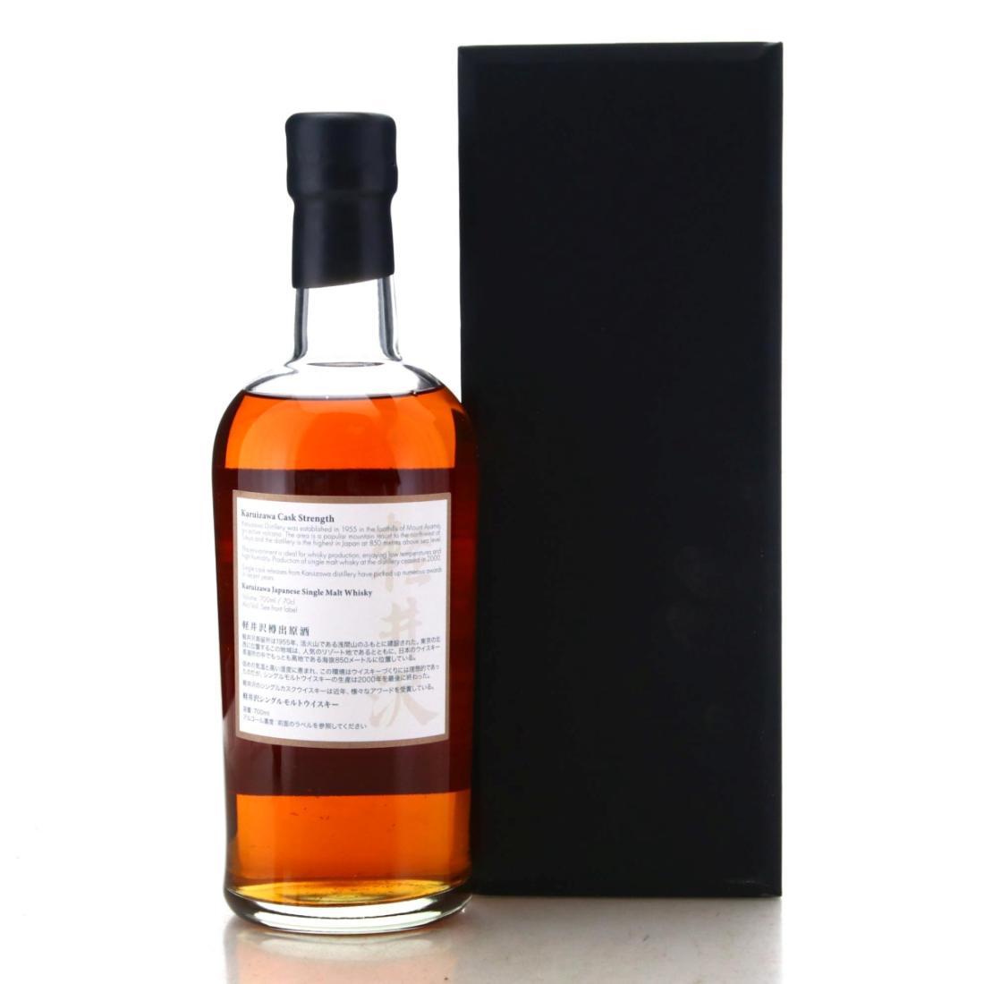 Karuizawa 1999-2000 36 Views of Mount Fuji 30th Edition