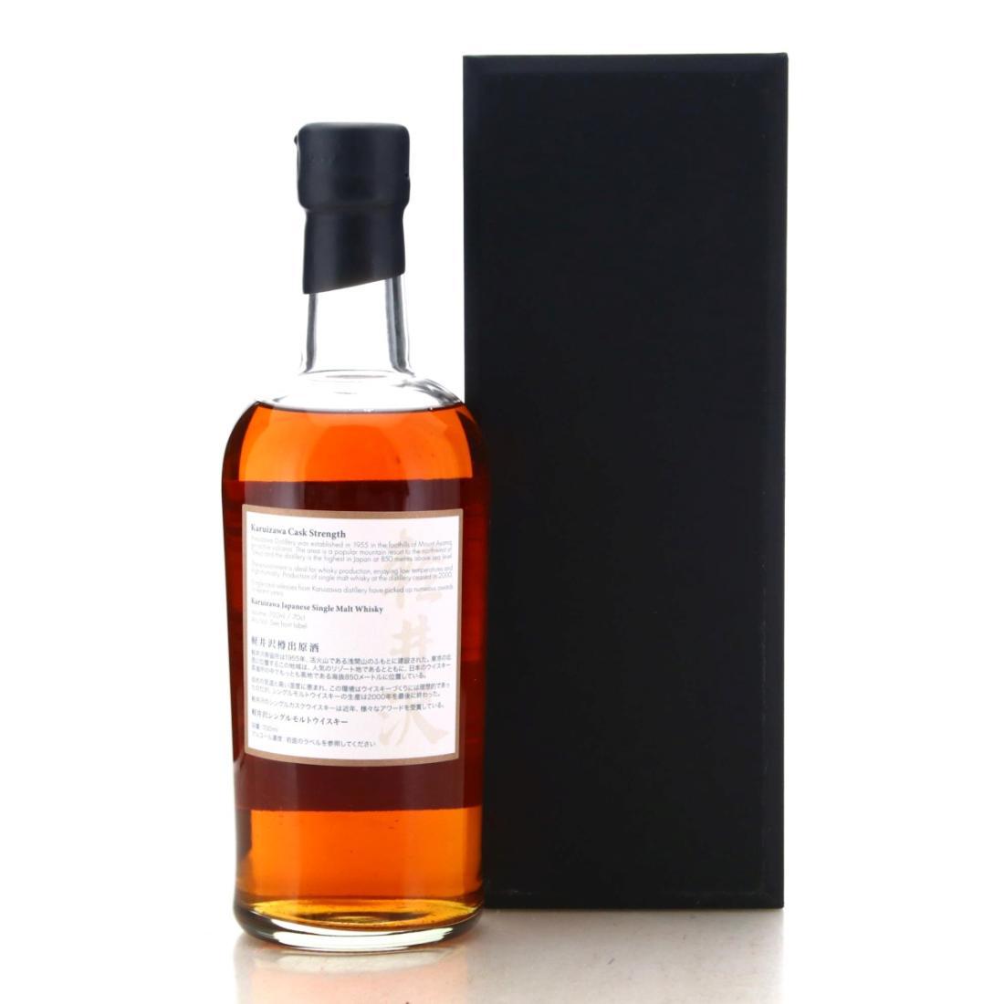 Karuizawa 1999-2000 36 Views of Mount Fuji 29th Edition