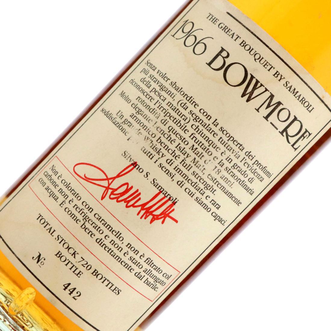 Bowmore 1966 Bouquet