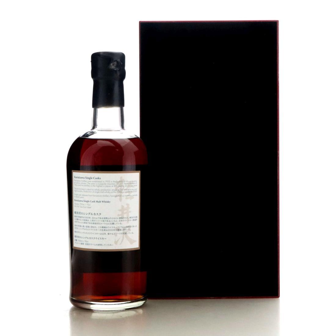 Karuizawa 1981 Splendid Age 35 Year Old