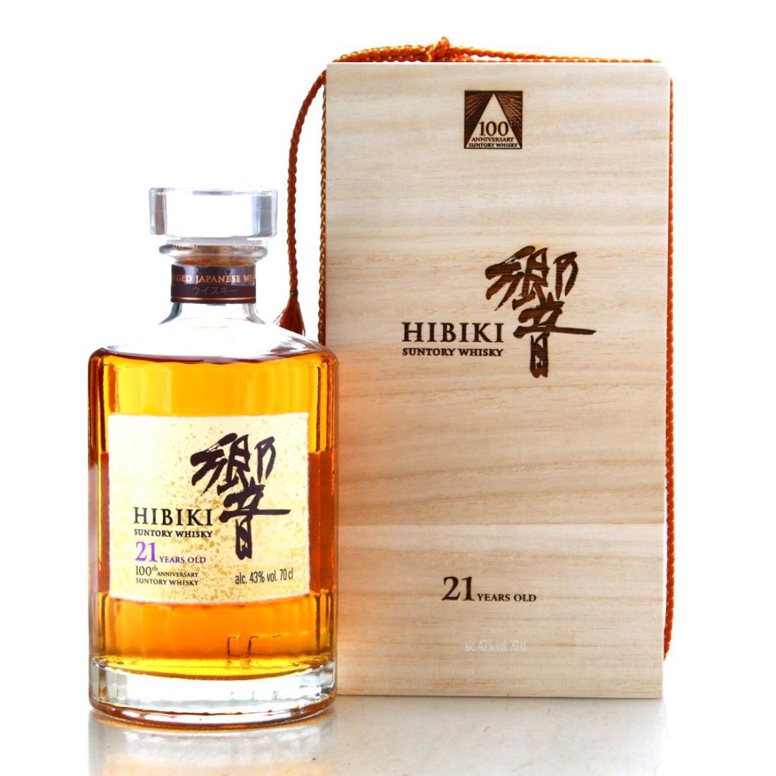 Hibiki 21 Year Old Suntory Whisky 100th Anniversary