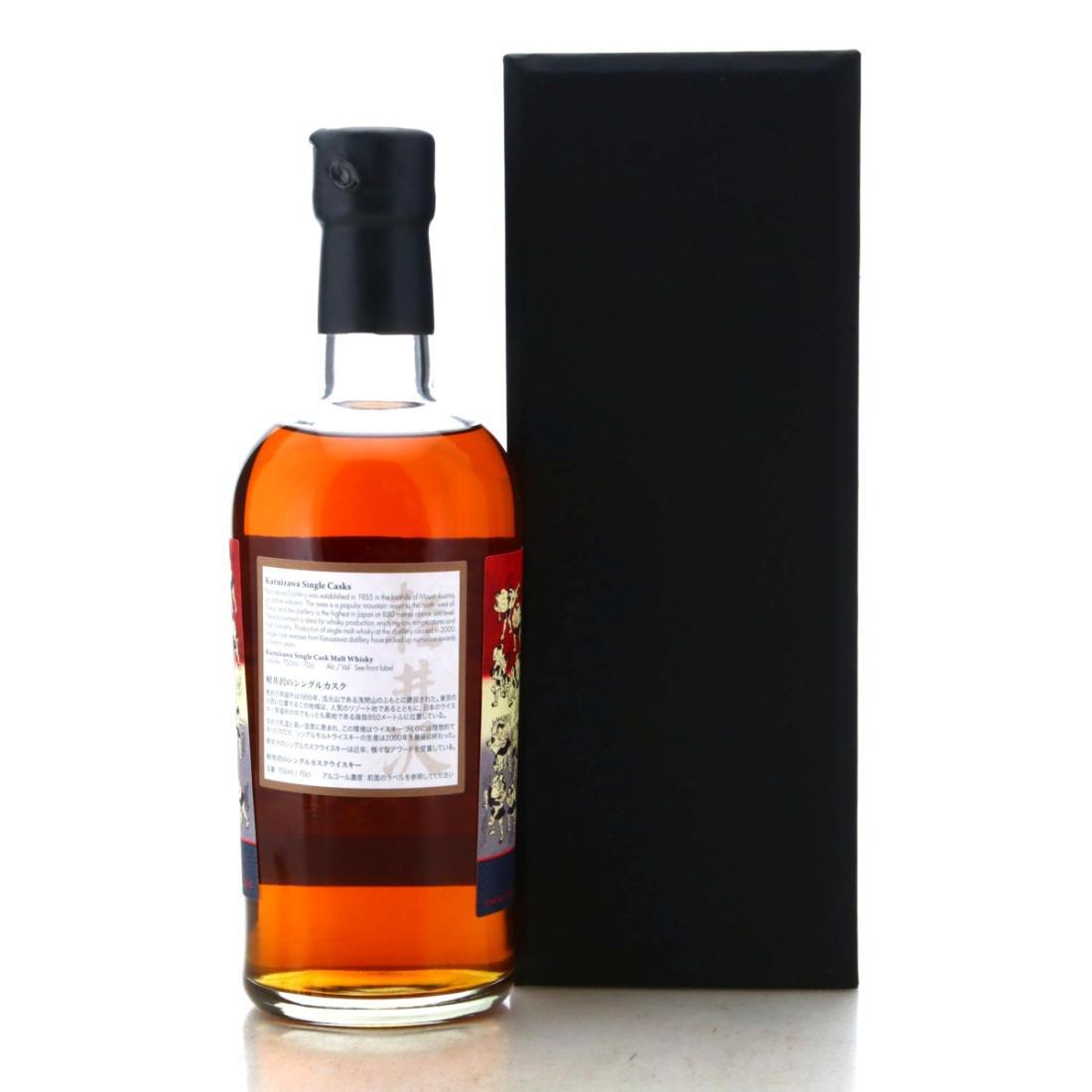 Karuizawa 1996 48 Sumo Wrestlers