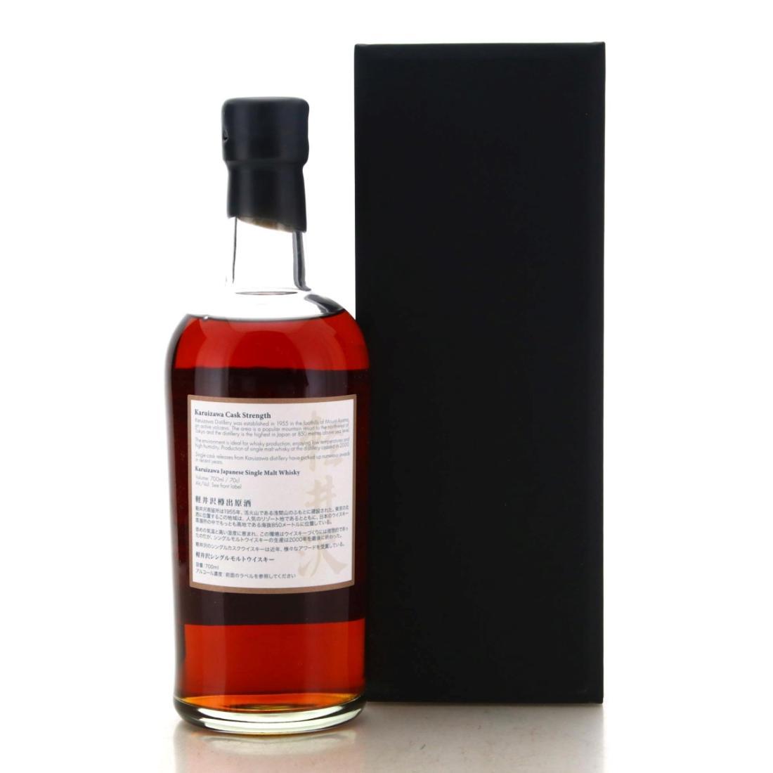 Karuizawa 1999-2000 36 Views of Mount Fuji 25th Edition