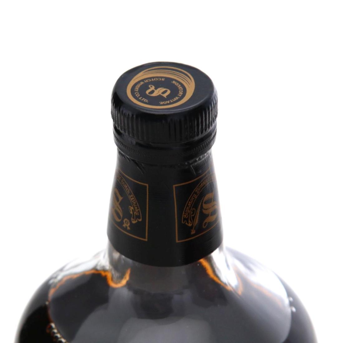 Ardbeg 1967 30 Year Old