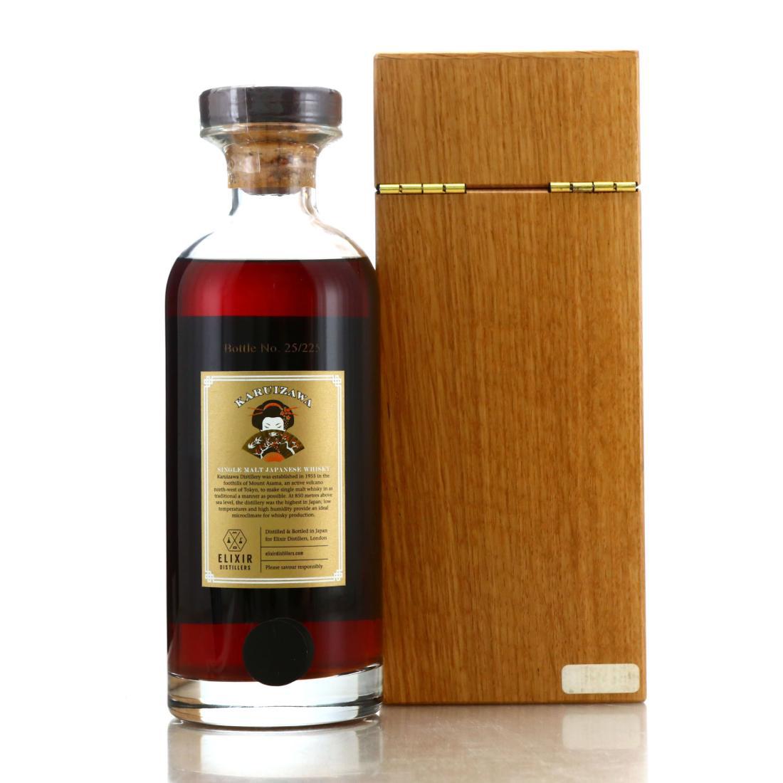 Karuizawa Golden Geisha 31 Year Old