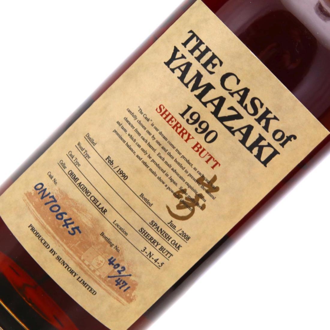 Yamazaki 1990 The Cask of Yamazaki Sherry Butt