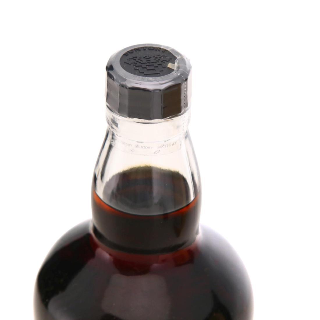 Yamazaki 1990 The Cask of Yamazaki Sherry Butt