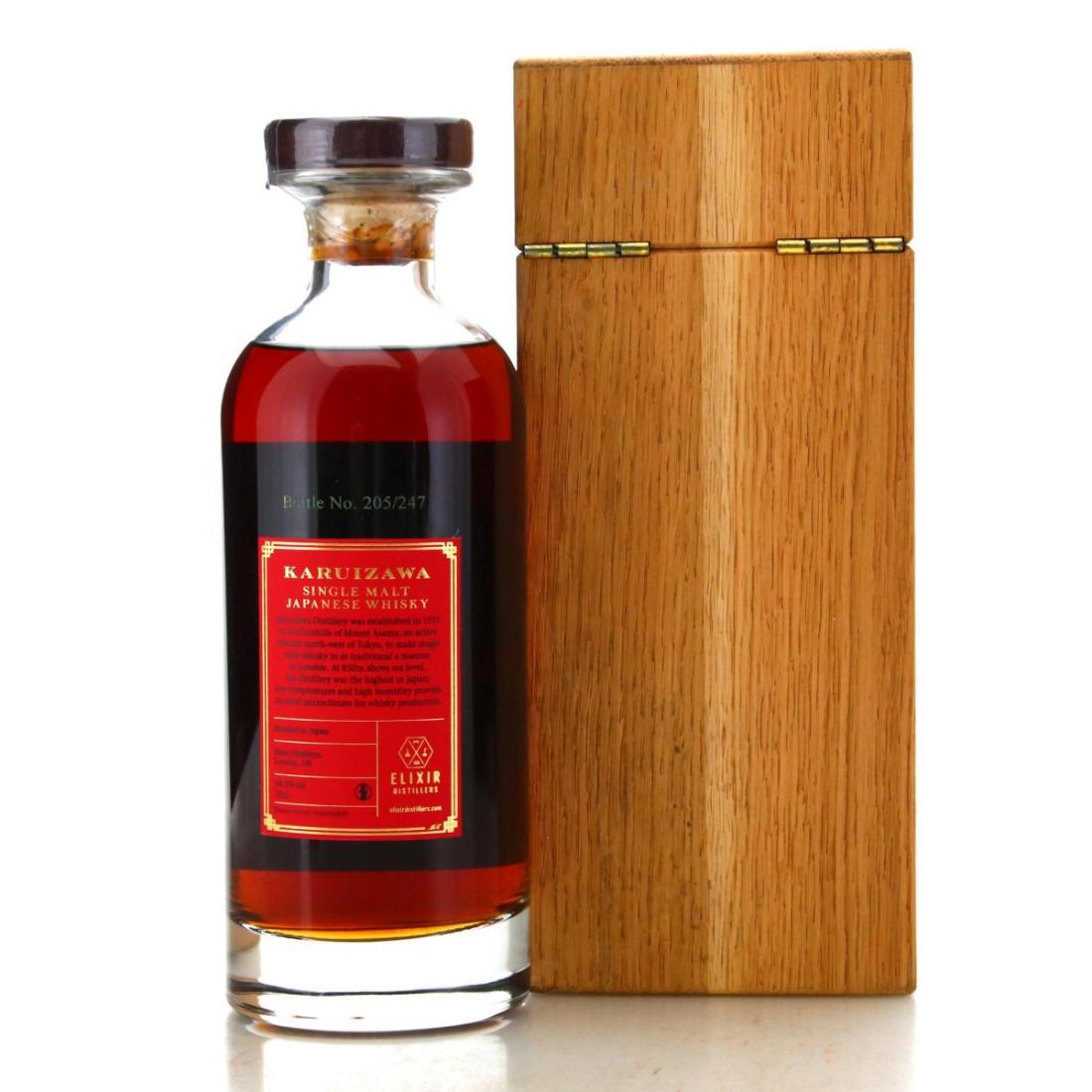 Karuizawa Ruby Geisha 34 Year Old