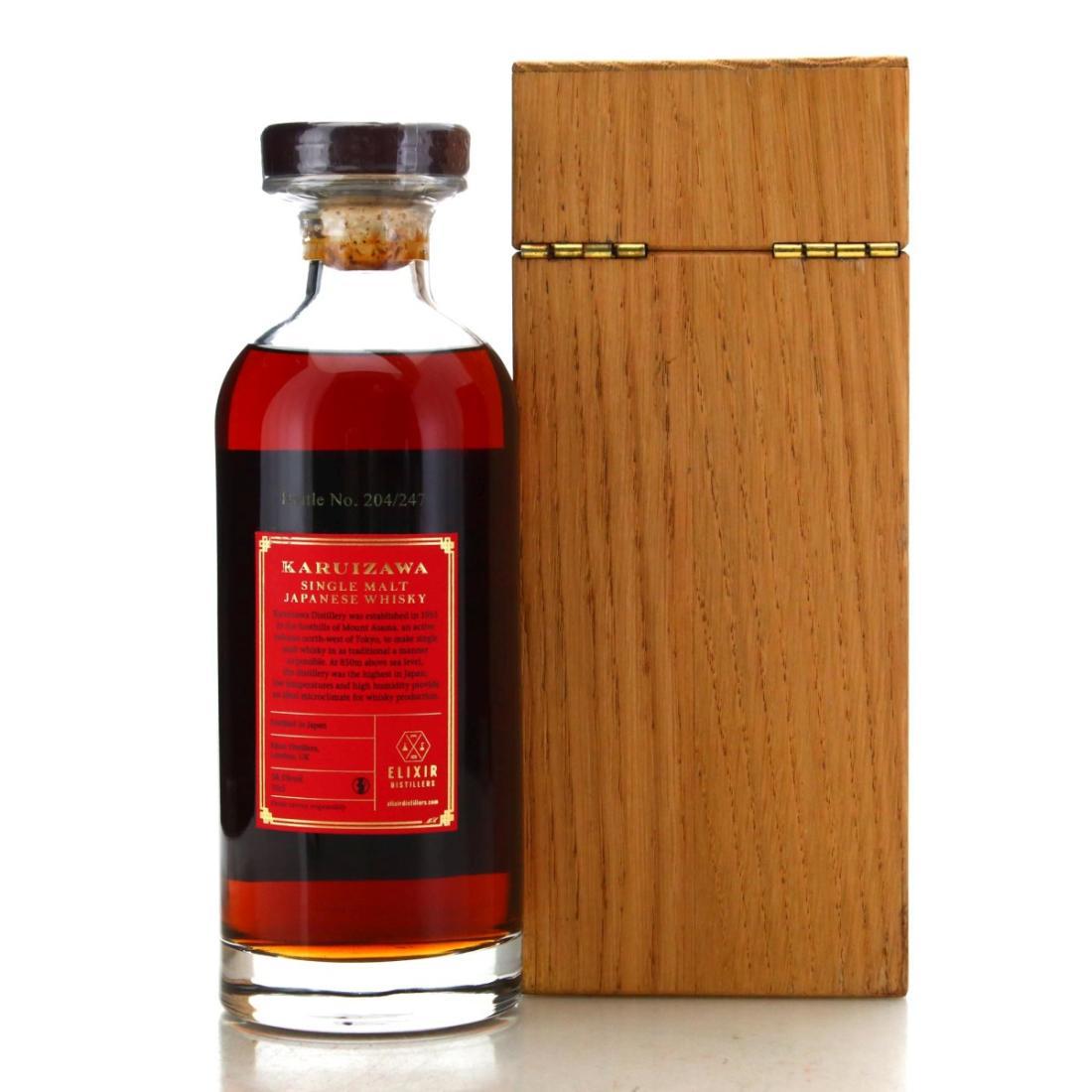 Karuizawa Ruby Geisha 34 Year Old