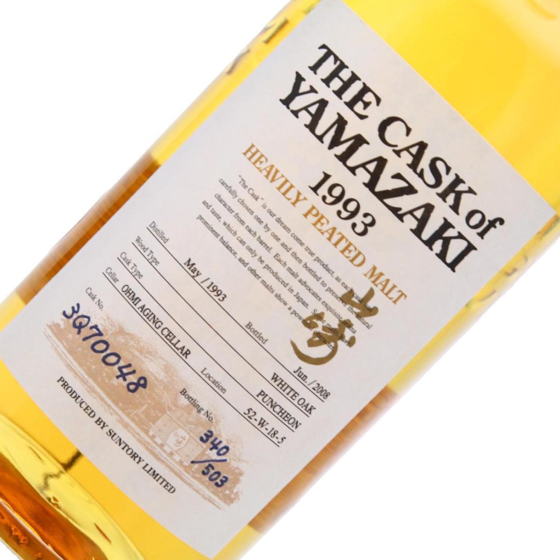 Yamazaki 1993 The Cask of Yamazaki Heavily Peated Malt