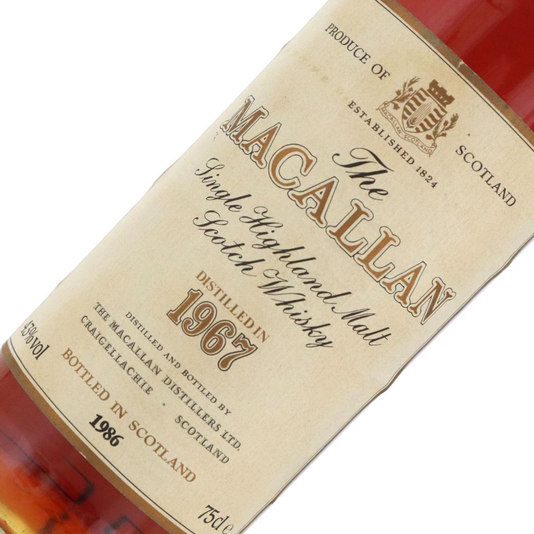 Macallan 1967 18 Year Old