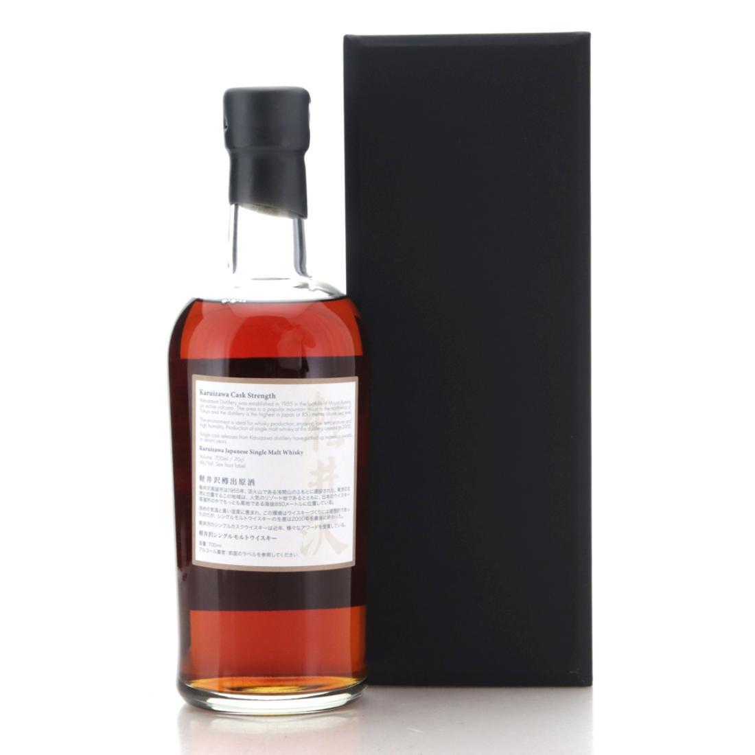 Karuizawa 1999-2000 36 Views of Mount Fuji 25th Edition