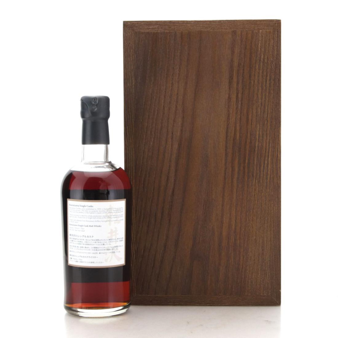 Karuizawa 1973 The Golden Age of Showa