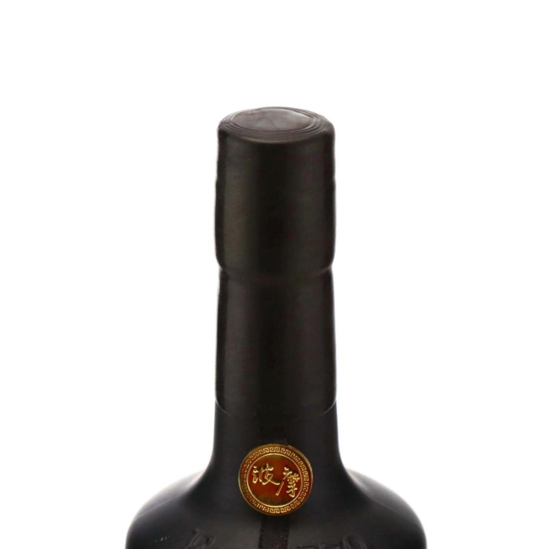 Bowmore 38 Year Old Black Warrior Edition