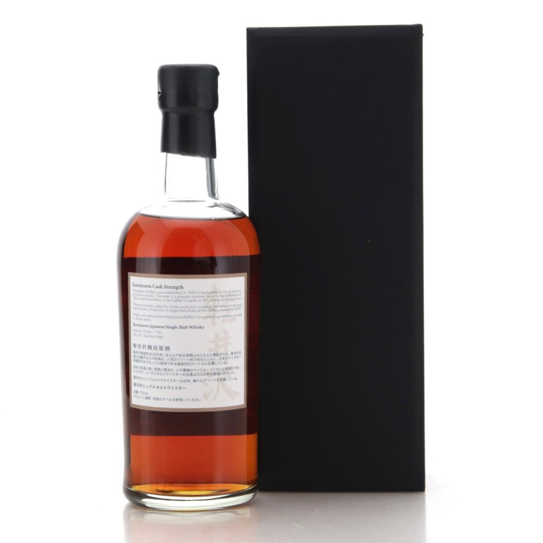 Karuizawa 1999-2000 36 Views of Mount Fuji 22nd Edition