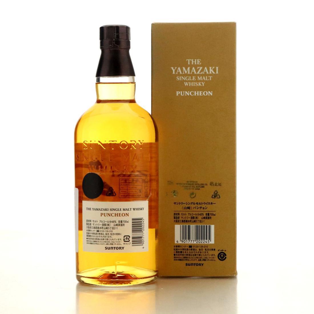 Yamazaki Puncheon