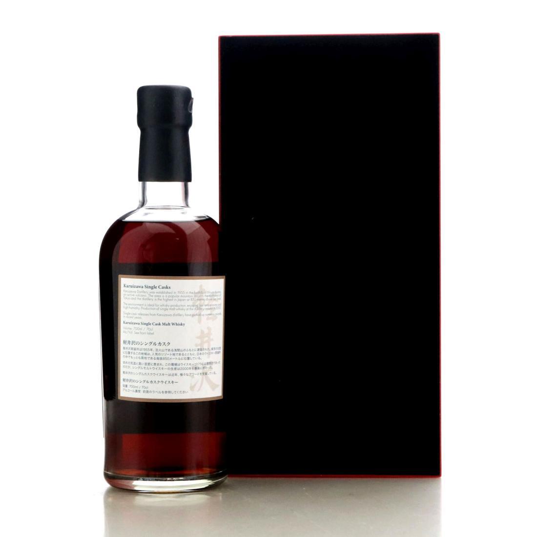 Karuizawa 1981 Splendid Age 35 Year Old
