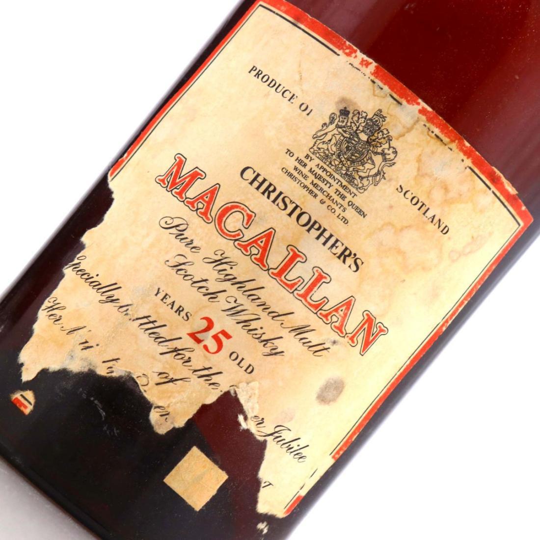 Macallan Christopher's 25 Year Old - Silver Jubilee 1977