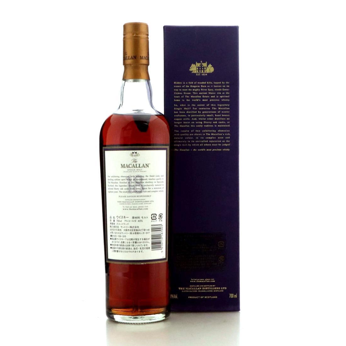Macallan 1986 18 Year Old