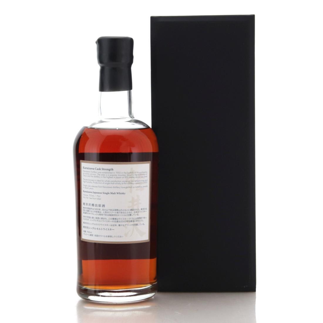 Karuizawa 1999-2000 36 Views of Mount Fuji 32nd Edition