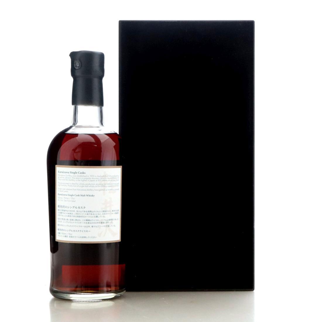 Karuizawa 1981 Splendid Age 35 Year Old