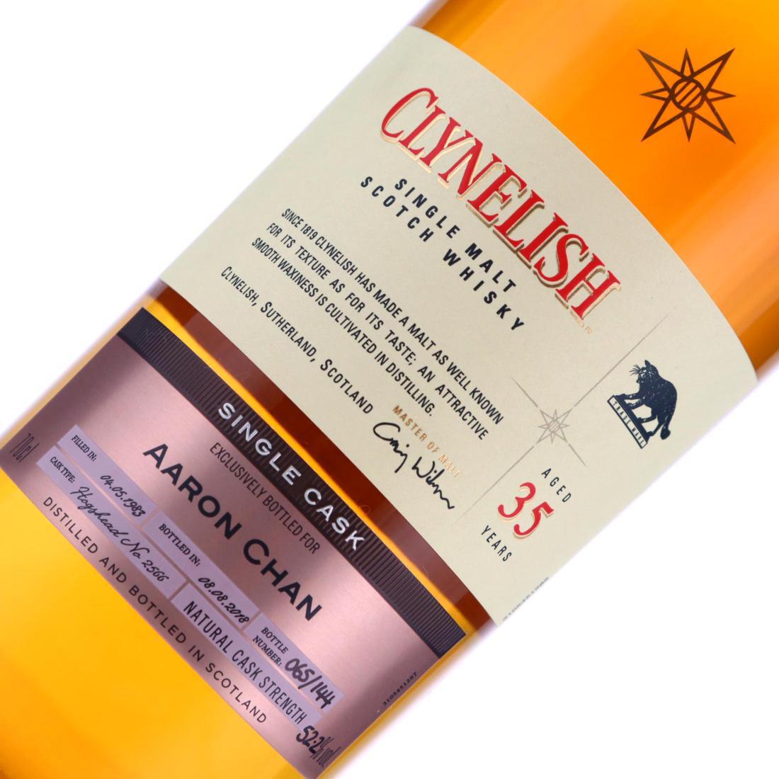 Clynelish 1983 Casks of Distinction 35 Year Old