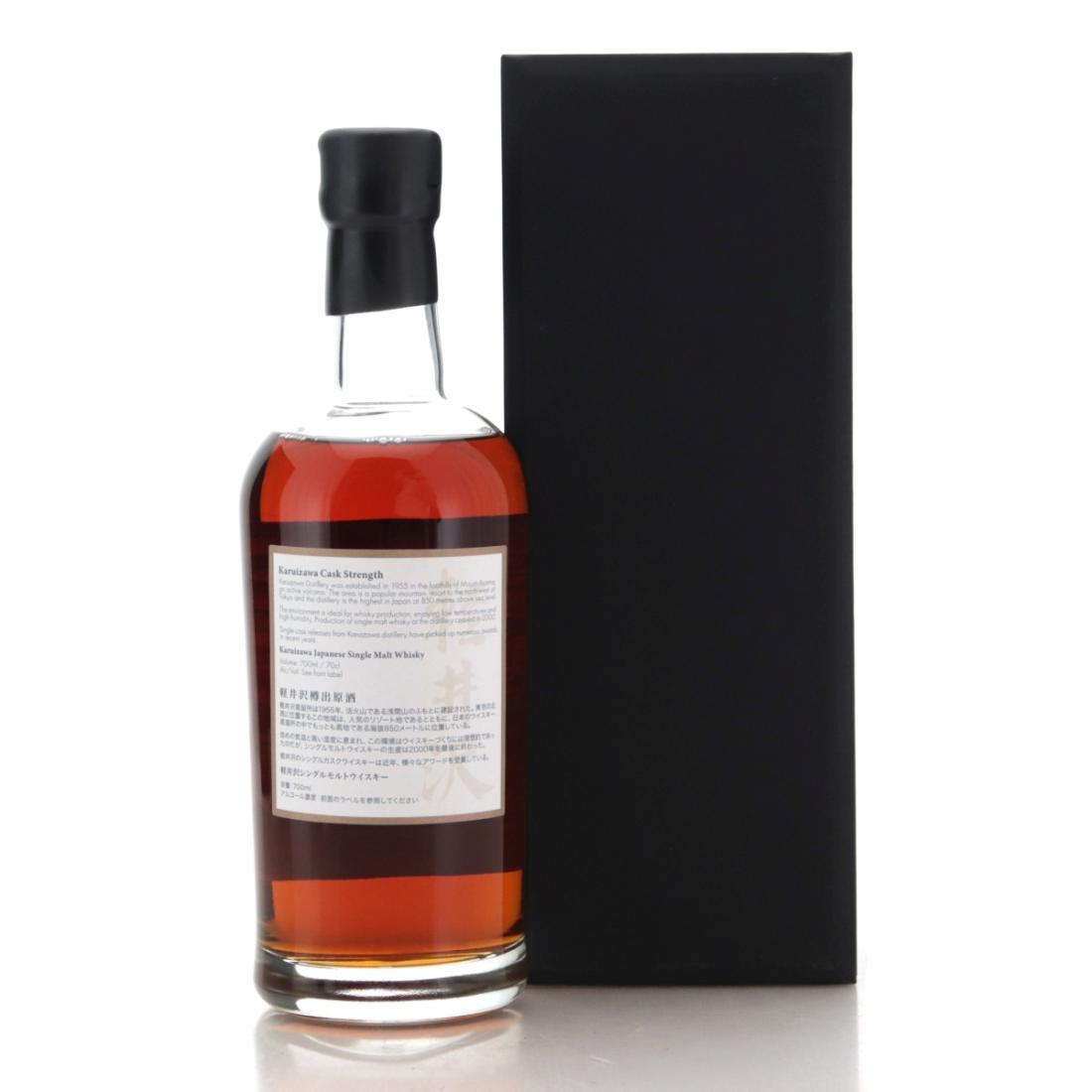 Karuizawa 1999-2000 36 Views of Mount Fuji 33rd Edition