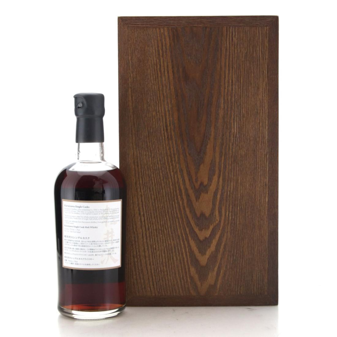 Karuizawa 1974 The Golden Age of Showa