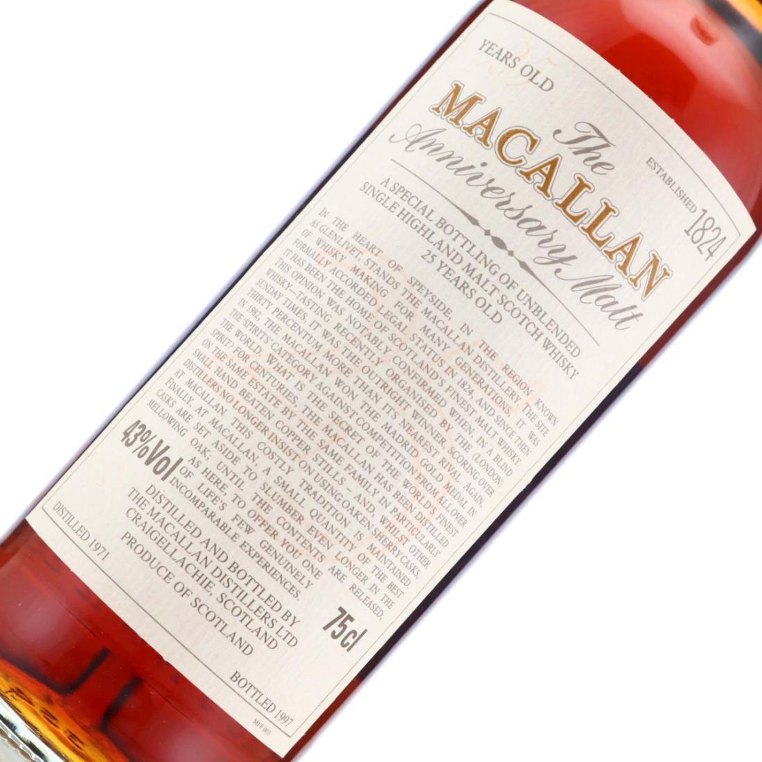 Macallan 1971 Anniversary Malt 25 Year Old