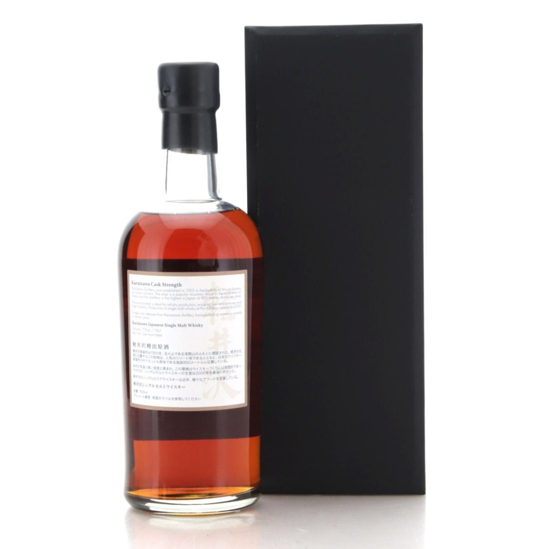 Karuizawa 1999-2000 36 Views of Mount Fuji 12th Edition