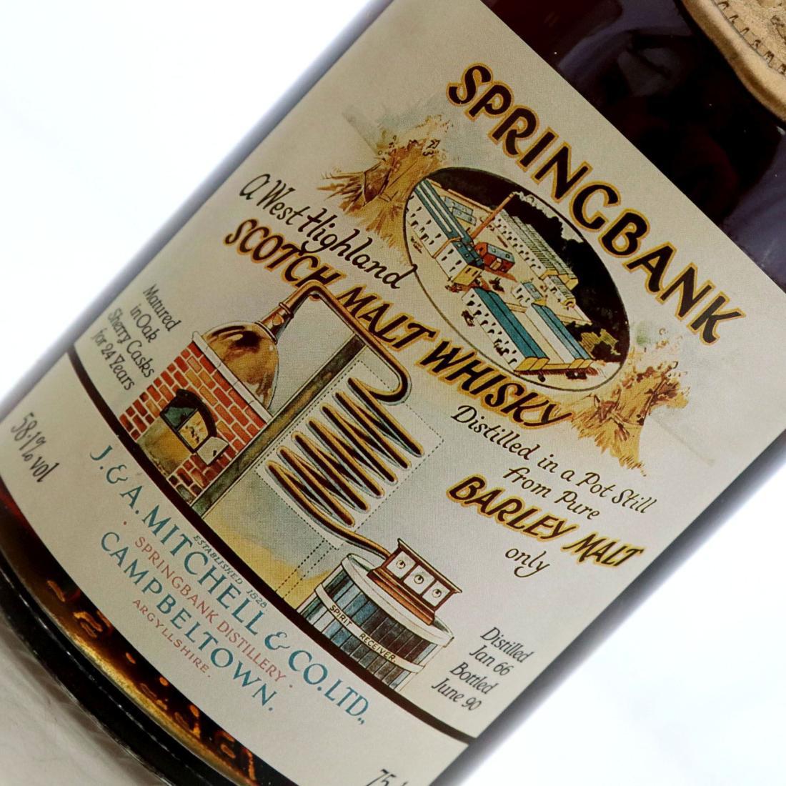 Springbank 1966 'Local Barley' 24 Year Old