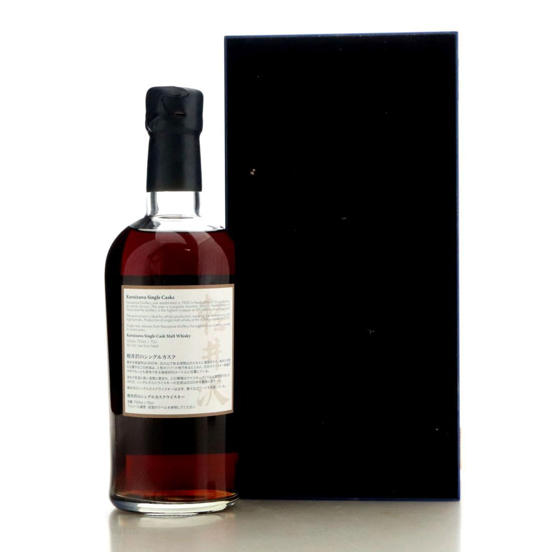 Karuizawa 1981 Splendid Age 35 Year Old