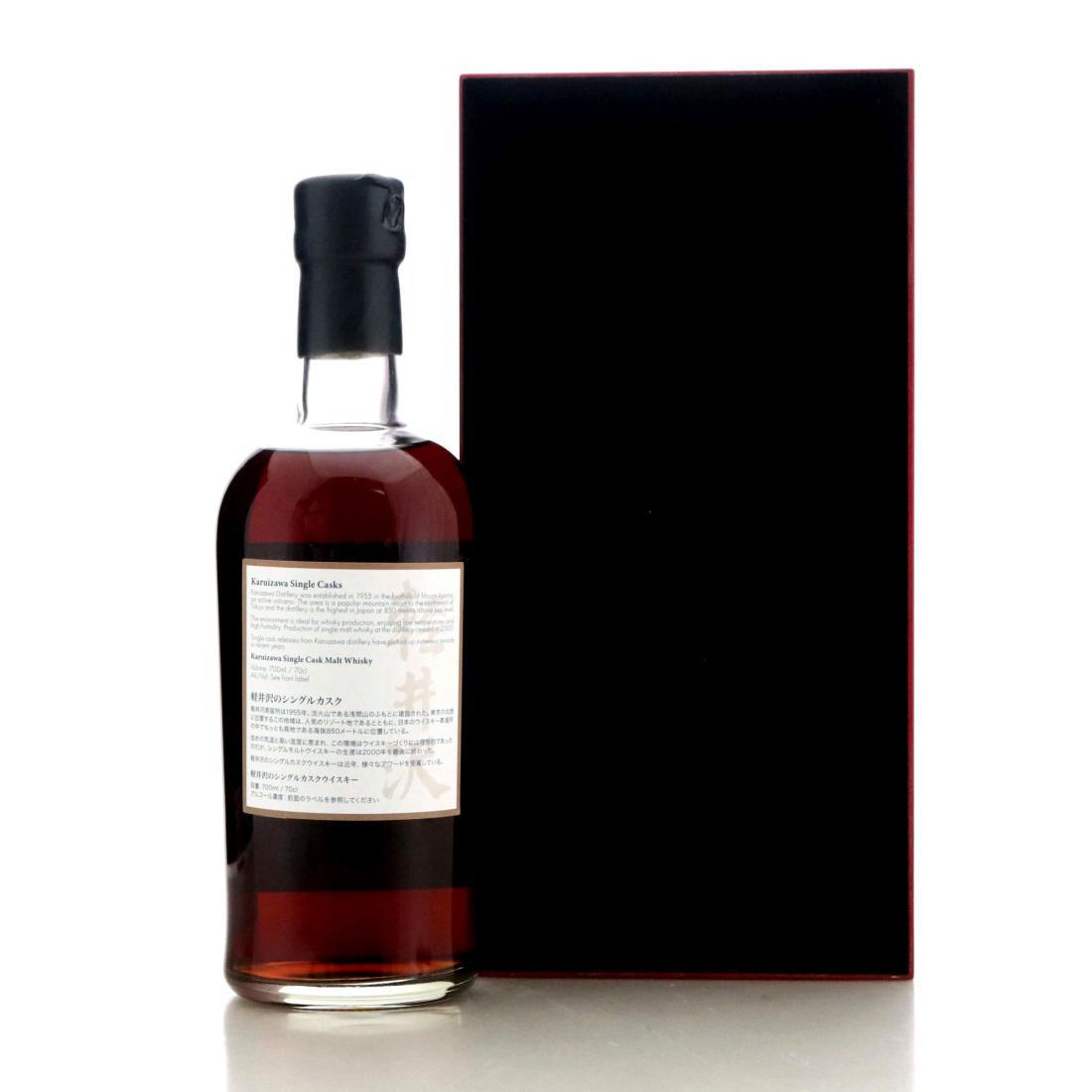 Karuizawa 1981 Splendid Age 35 Year Old