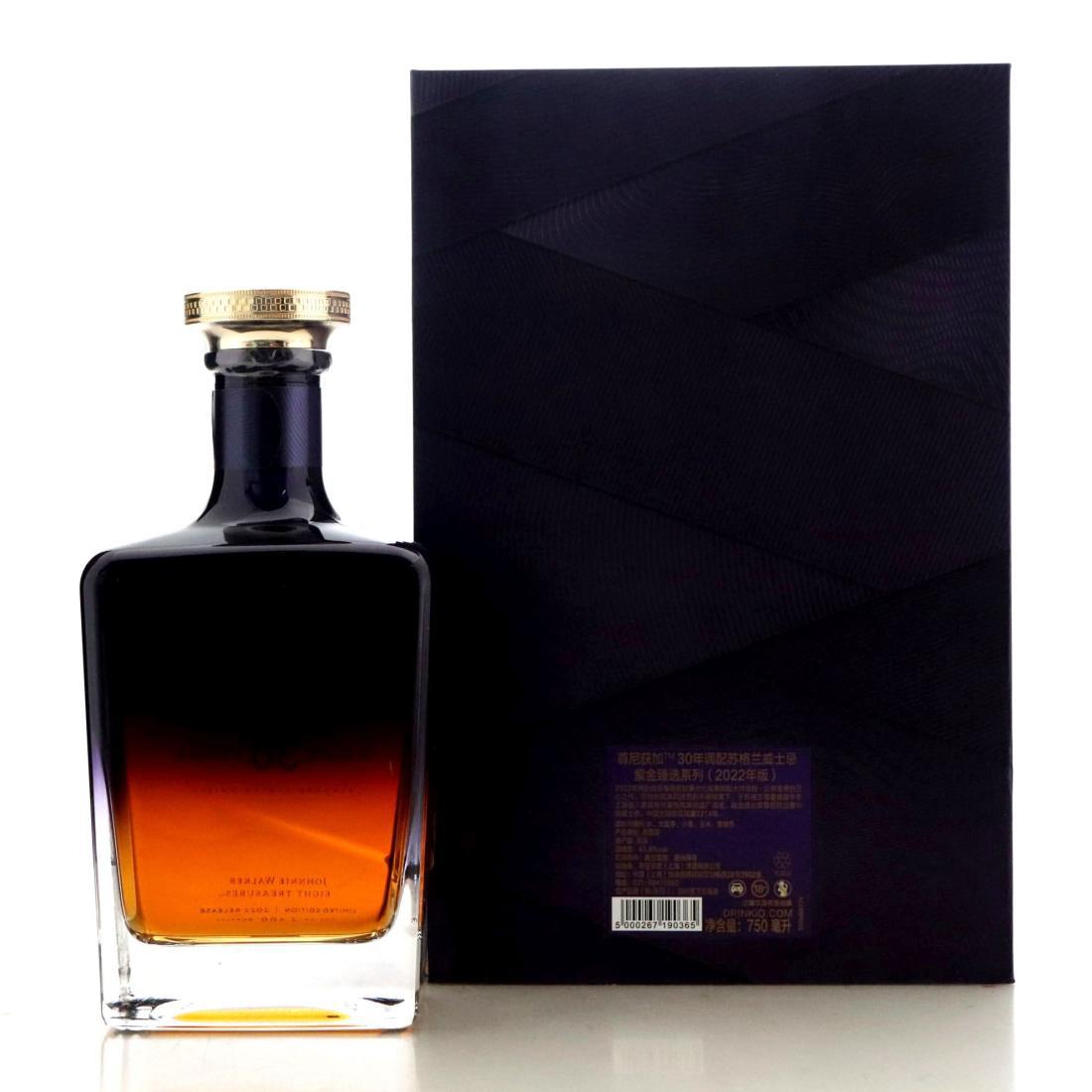 Johnnie Walker Eight Treasures 30 Year Old