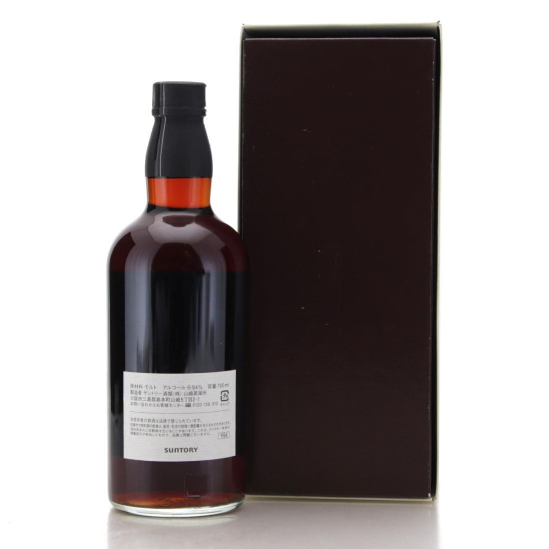 Yamazaki 1998 Suntory Single Cask