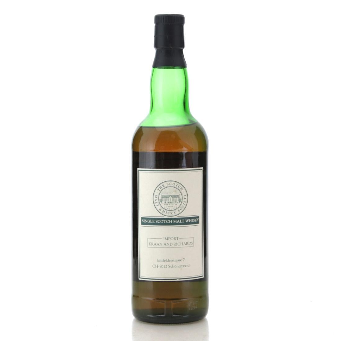 Inchgower 1966 SMWS 34 Year Old 18.17 -  Blackcurrant chews in a sauna