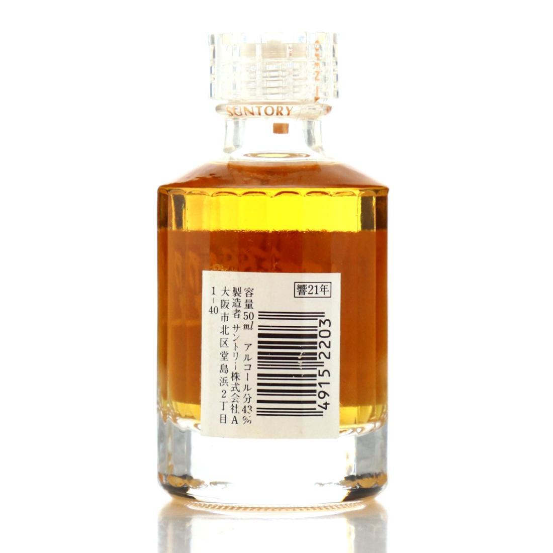 Hibiki Suntory Whisky 21 Year Old Miniature