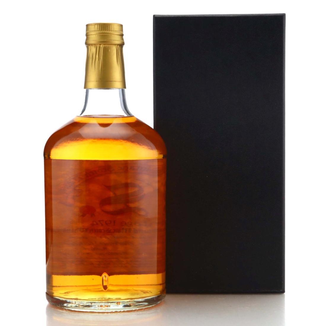 Balvenie 1974 15 Year Old