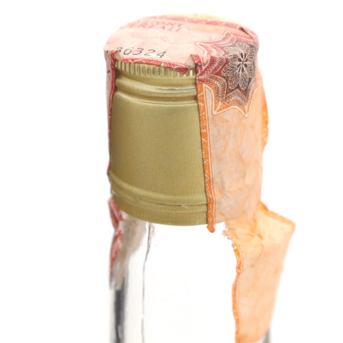 Bowmore 1969 Sherry Cask - Full Proof